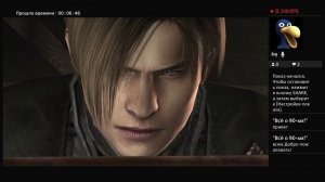 Мочим зомбаков с бесконечным оружием в RESIDENT EVIL 4