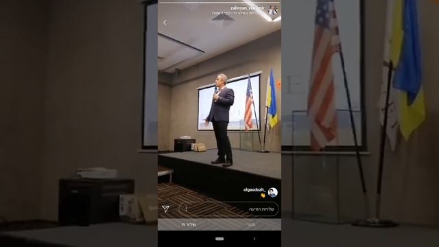 Владимир Залинян Строительство Фундамента Бизнеса Сестема Я Ищу Среди Вас Партнёров Внедрять Бизнес