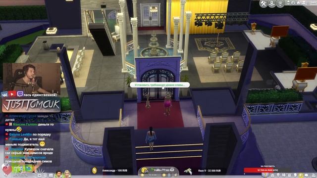 СИМУЛЯТОР РЕАЛЬНОЙ ЖИЗНИ (ДЛЯ ДЕВОЧЕК). СИМС 4 С КУЧЕЙ МОДОВ! - Sims 4 - #2 [Стрим, Прохождение] смотреть онлайн