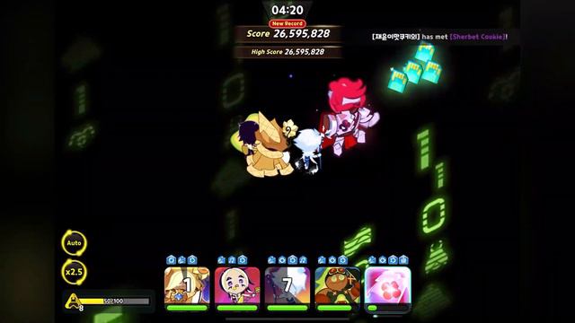 Become Top 1%!!!! Error Buster💥🔸 Golden Cheese Kingdom | Cookie Run