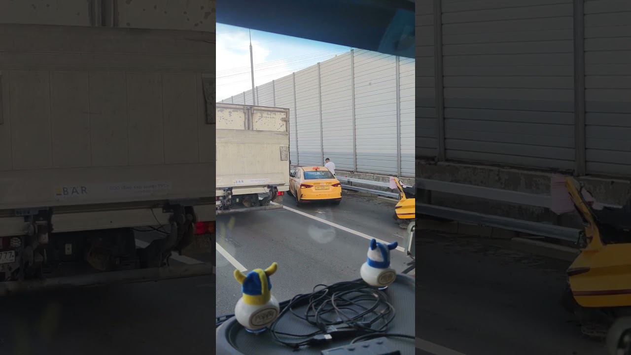 Как так можно ездить? смотреть онлайн