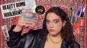 HOOLIGUNS BEAUTY BOMB 🐺✨ новая коллекция бьюти бомб (амбассадор марина лакшес)
