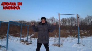 ►▌▌Обучалка по Выход Ангела ►Tutorial - Entrada de AngeL ►Часть 1 (Настрой и Подготовка)