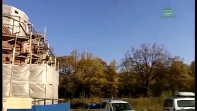 Освящение храма смотреть онлайн