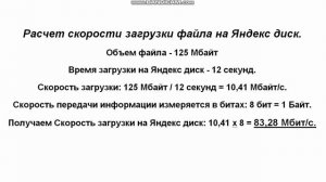 Какой домашний Интернет лучше подключить - лучший домашний Интернет