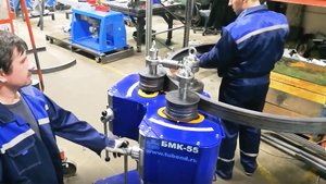 Гибка 2-х швеллеров на 3-х роликовом трубогибе 3RE-60. Поточная гибка швеллеров.