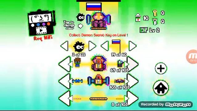 Пасхалки в игре Dashy Square #1 смотреть онлайн