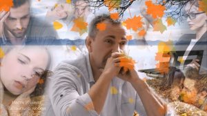 Гремучая змея, или Скорый бумеранг РАССКАЗ Настя Ильина