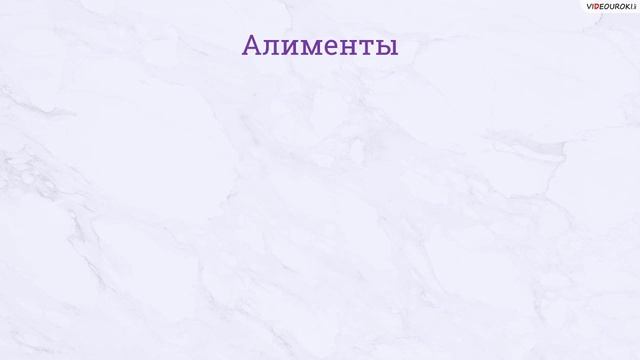 «Права и обязанности детей и родителей в детско-родительских взаимоотношениях в семье»