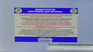 КАК УДАЛИТЬ БАННЕР С РАБОЧЕГО СТОЛА