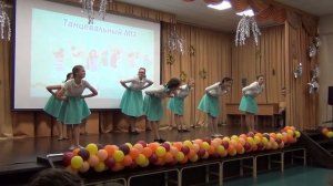 9 "А" класс - русский народный танец