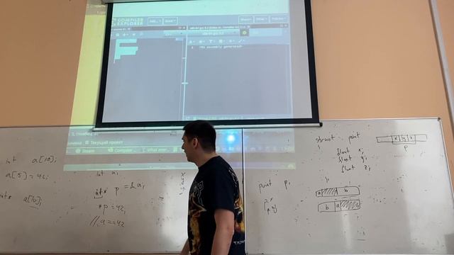 [s2] C++, лекция 8 смотреть онлайн