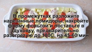 КАК ЗАПЕЧЬ КАБАЧКИ С КУРИЦЕЙ В ДУХОВКЕ? Сытные и ароматные запеченные кабачки с курицей в духовке