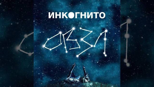 Ртуть