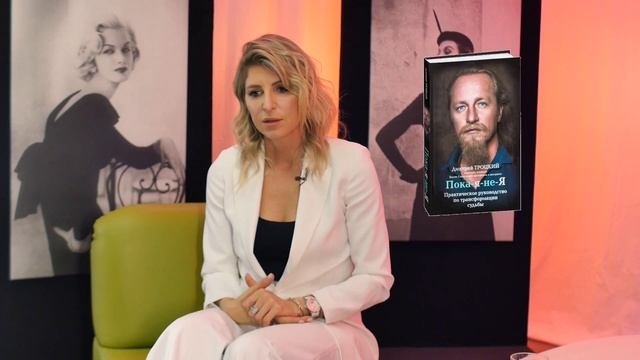 Татьяна Зозуля и Наталья Бахурина агентство недвижимости "Good Deal" | Сделано женщиной