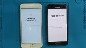 Как перенести данные с андроида на айфон