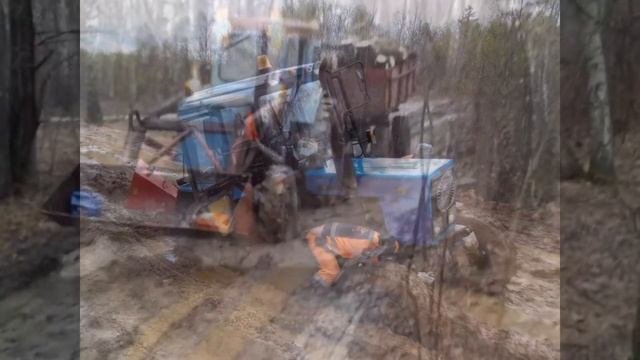 Трактора в грязи. Подборка фотографий. Tractor In The Mud. A Selection Of Photos.