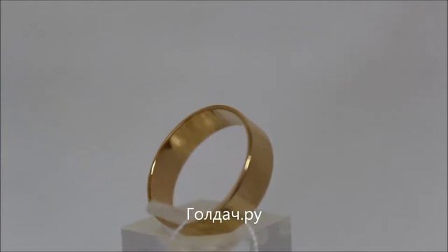 Кольцо Обручальное