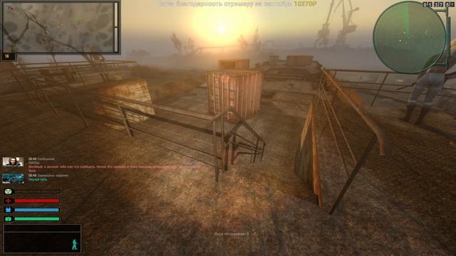 ☢ Объединённый Пак 2 OGSR ☢ ОБТ #69 Заручится поддержкой сталкеров. Волна мутантов! смотреть онлайн