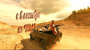 ≪Комбинация≫: премьера 1 сезона - 6 сентября 2024 г. на "Wink" (рус. трейлер)