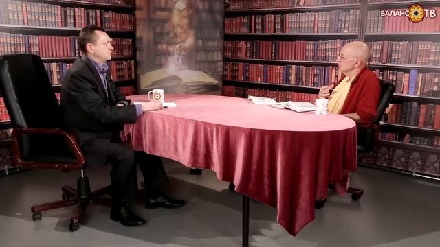 Книга, которая меня поразила Бхакти Вигьяна Госвами Вадим Тунеев смотреть онлайн