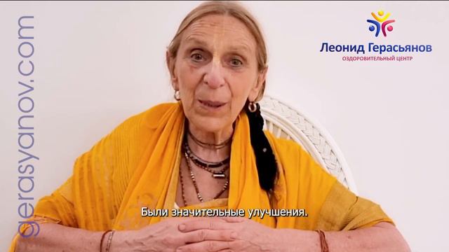 Матушка Мондакини Франция, 72 года    женщина легенда, ученица Шрилы Прабхупады