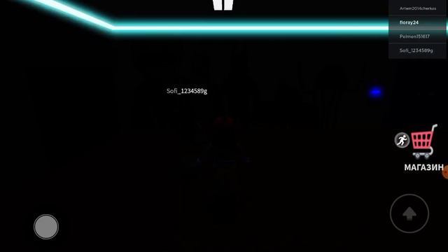 робот с игра банан история смотреть онлайн