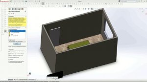 SOLIDWORKS план, сборка, Visualize