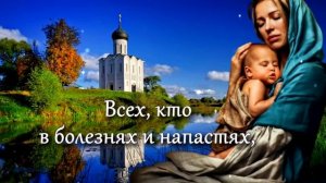 Праздник Казанской иконы Божией матери -  4 ноября #Казанская #Икона #открытка