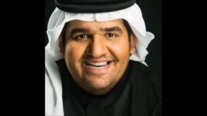 Hussain Al Jasmi ~ Al Shaky