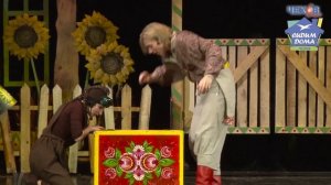 Конёк-горбунок | спектакль