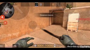 самые лучшие раскидки в союзниках на карте Sandstone #standoff2
