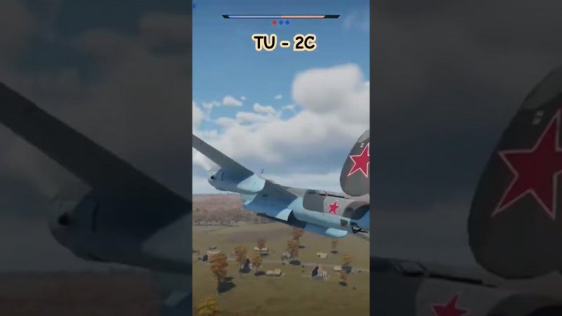 Tu - 3C #warthunder #игры #games #танки #вартандер #shorts