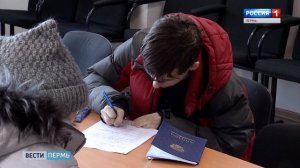 «Почте России» нужны почтальоны