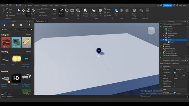 CHATGPT В РОБЛОКС СТУДИО? | КАК СДЕЛАТЬ СИСТЕМУ РАЗРУШЕНИЙ В РОБЛОКС СТУДИО смотреть онлайн