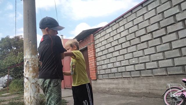 драка