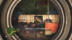 Как достать дезентегратор в фар край 3?Шинковалка в фар край 3!