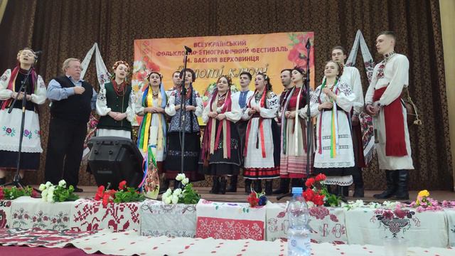 фольклорний ансамбль 