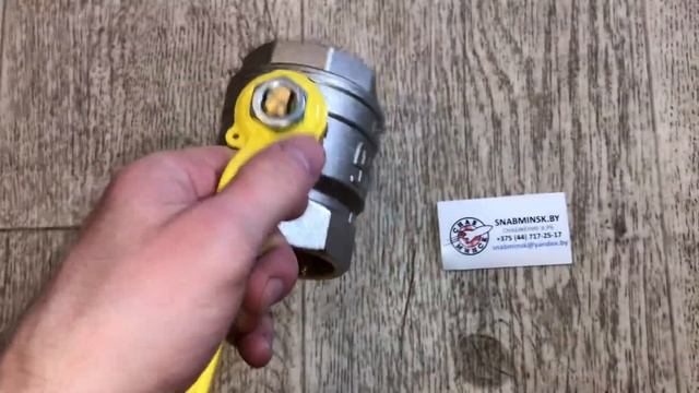 Кран шаровый 2’ вн.-вн. рычаг, ГАЗ, PN 25, LD, 47.50.В-В.Р, Ду 50, GAS смотреть онлайн