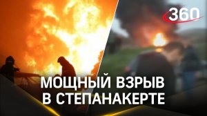 200 пострадавших в Нагорном Карабахе - взлетело бензохранилище