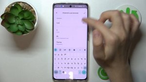Как включить режим не беспокоить на Realme 11 Pro - Настройки режима не беспокоить на Realme 11 Pro