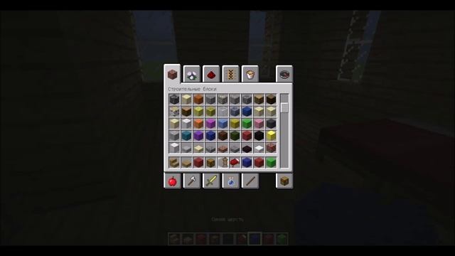 Как построить дом красиво (часть 2) смотреть онлайн