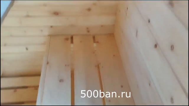 Видеообзор! Баня Квадро 4 м от 500ban.ru