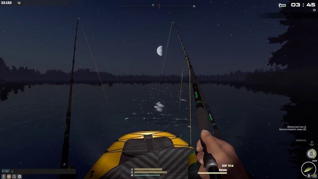 Fisher Online / маскинонг, закрыл на бронзу США: 1000 островов смотреть онлайн