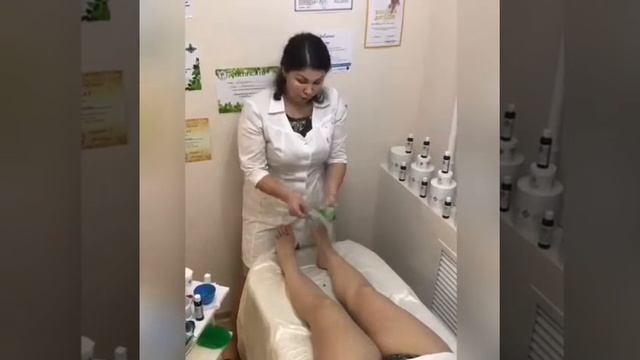 Обертывание