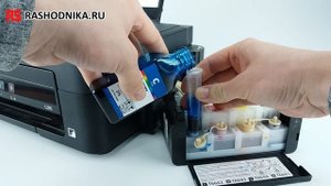 СБРОС ЧЕРНИЛ И ЗАПРАВКА EPSON L 210 / L100 / L110 / L200