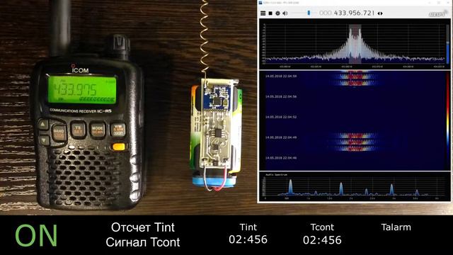 Охранный радиомаяк с акселерометром (Atmel Tiny13A + Si4432 + LIS3DH)