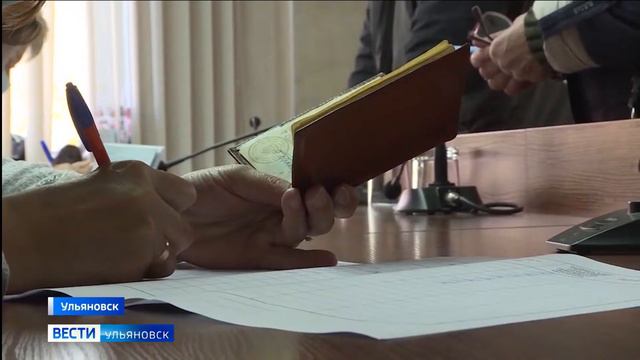 27 сентября - пятый, заключительный день исторического референдума смотреть онлайн