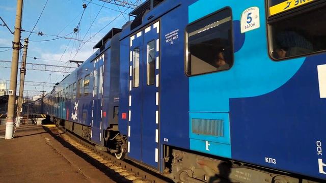 ЭП2Д-0084 и притаившийся "Стриж" на Киевском вокзале. смотреть онлайн