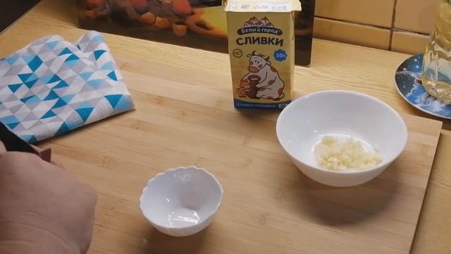 Суп из тыквы для подруги смотреть онлайн